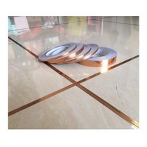 골드 메탈릭 틈새 씰링 테이프 5mm 50M 마감 보수 줄눈 타일 금색띠