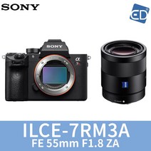 소니정품 미러리스 카메라 A7RM3A (A7R3A) /ED, 04 소니 A7RM3A+FE 55mm ZA