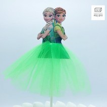 파티장식 겨울왕국2 케이크 장식 세트, 겨울왕국 안나엘사