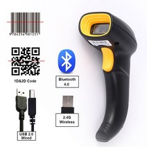 1D/2D 무선 바코드 스캐너 블루투스 리더 QR 지원 휴대폰 아이패드 휴대용 POS 인벤토리, 01 HBA-9512B Bluetooth