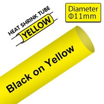 1pcs SU5S SU11S 열 수축 튜브 테이프 Φ3.5mm/5mm/11mm 엡손 SS12KW LW300, 06 11mm yellow
