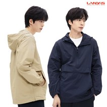 랜더스 남성 여성 단체 아노락 후드 윈드 웨더 바람막이 점퍼 자켓 AN201