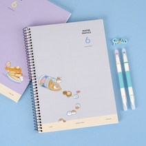 노트 몽알몽알 6칸 수학연습장 [LucentKorea]