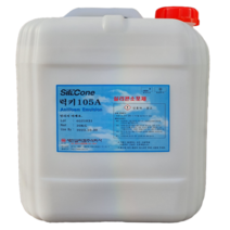 [안셈] [안셈] 실리콘소포제 105A