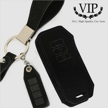 [KT알파쇼핑]VIP 샤무드 스마트키홀더 키케이스 쏘렌토 MQ4 외, 블랙_W7ECC25