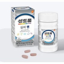 [ 센트룸 실버 맨 멀티비타민 미네랄 50정 ] 50대 60대 70대 80대 90대 할아버지 아빠 선물 남성전용 비타민 영양제, 3병