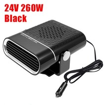 무선히팅건 산업용 등유 소형 공업용 열풍기 12V/24V 260W 자동차 히터 전기 건조기 휴대용 냉각 난방 2 인, 03 24V Black