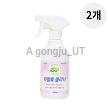 그린원 세탁 세제 피 클리너 얼룩 제거제 300ml 2개, 상세페이지 참조, 상세페이지 참조