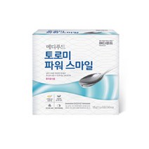 메디푸드 토로미 파워스마일(2.5g x 50입 125g)