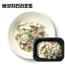 음식약국푸드팜 푸드팜_고단백 도시락_버섯 치킨 리조또, 1개