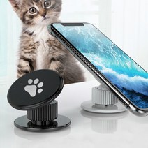 멀티 발바닥 무한정 나노 겔 패드 휴대폰 만능거치 거치대, 화이트