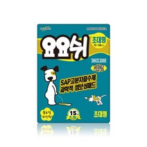 [요요쉬] 강아지배변패드 일반초대형 15매, 향_플로랄와인향
