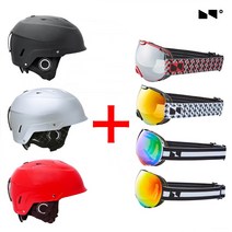 N브랜드 스키 보드헬멧+스키 보드고글 1+1 가성비 세트 아동용 주니어 성인용, 레드(54-58cm), 05번GJ301블랙