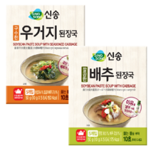신송 즉석된장국(우거지10g*10개 + 배추10g*10개)총20인분, 3세트