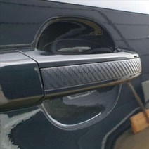 기타 모하비 도어캐치 카본스티커 문손잡이 데칼스티커, 외부도어캐치