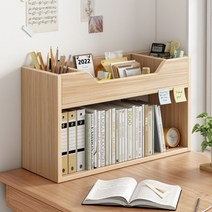 책상 위 간이 학용품 정리대 사무실 책장 수납 책꽂이, 72x30cm 체리우드+화이트