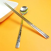 쿡센스 타일수저 세신퀸센스 숟가락 젓가락 수저세트, 1개