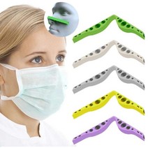 단구마켓 마스크 프레임 안경 김서림 방지 보호 홀더 숨구멍 지지대 위생, 그린