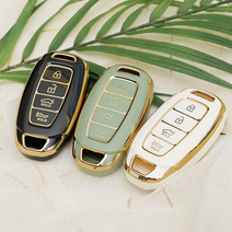바이어블 자동차 스마트키 폴딩키 TPU 풀커버 케이스 현대 기아 쉐보레 벤츠 아우디 BMW, 05) 뉴 7버튼 B타입 (VA-TA34), 그린골드