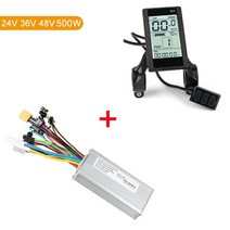 전동킥보드 발판스티커 의자 24V 36V 48V 350W Ebike 브러시리스 컨트롤러 디스플레이 전기 자전거 Led 변, 500W S830, 협력사
