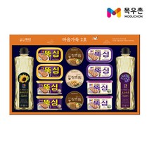 브랜드없음 [목우촌] 마음가득 2호 선물세트, 단품없음