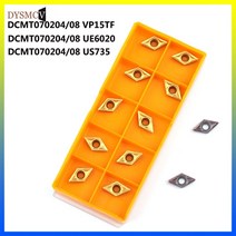 선반 밀링 바이트 10pcs ccmt07020408ue6020 ccmt06020408 vp15tf 카바이드 인서트 터닝 블레이드 플레이트 커터 cnc 도구 터닝 홀더, dcmt070208 vp15tf