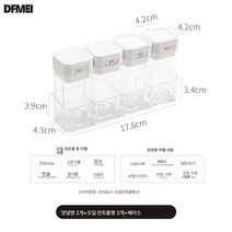 양념병 세트 식당 양념병 초염통 가정용 가루 뿌리기 투명 양념병 주방 소분 양념통, 세트(2오일컨트롤병+양념병2개+베이스+스티커)
