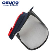 오성 예초기 안면 보호구 OSC-950S (모자+스텐레스망)