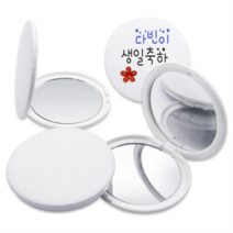 접이식손거울 만들기 그리기 꾸미기, 1개