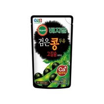 베지밀 검은콩 두유 고칼슘, 190ml, 45개