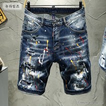 남자 청바지 5부 반바지 핸드페인팅 찢어진 패치 데님 반바지 뉴타임즈 Z185D019