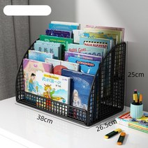 그림책 동화책 전면 책장 철체 침실 책꽂이 책 선반 진열대, 블랙