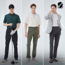 험멜 23SS 남성 썸머 하이브리드 팬츠 3종SET