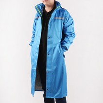 착용이 편한 남여공용 롱코트우비 방수 방풍 옐로우, 스카이블루, 3XL, 1개