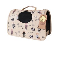 접이식 휴대용 애완동물가방, 03 베이지 곰