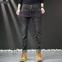 DFMEI 남자 청바지 추동 9부 팬츠 스판 조거 팬츠 남자 아우터