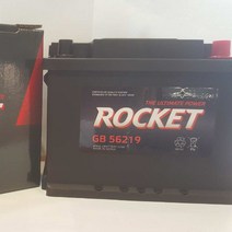 로케트 GB56219, GB56219_공구대여_폐전지반납(수령후3~5일내 택배수거), 100개