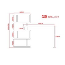 모던 북유럽 선반 아일랜드 홈바 수납장 미 니 식탁 주방 조리대 바테이블 사이드테이블, D 형