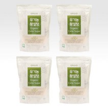 유기농 사탕수수 비정제 원당 황설탕 고이아사 4kg, 유기농 사탕수수 비정제 원당 황