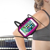 습기안차는 생활방수 스포츠 암밴드 등산 스키장패션 스마트폰가방 스마트폰암밴드