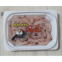 원투용 카고 선외기 크릴 바다낚시 백사장 방파제 갯바위 선상 찌낚시크릴 찐크릴, 명품 선별 찐크릴
