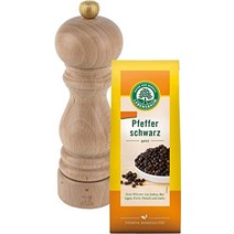 [세트 구매] 푸조 페퍼 밀 18cm 시라키 23386 & 레벤스 바움 블랙 페퍼 50g LE1538