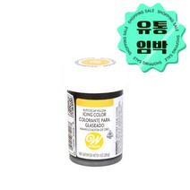 윌튼 아이싱컬러 버터컵옐로우, 윌튼 아이싱컬러 버터컵옐로우(23.08.11), 1개