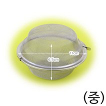 VJSLVKSL 거름망 다시통 육수통 중형 다시망 다시다 멸치 스텐 재고1539EA