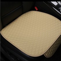 벤비아 다이아몬드 퀼팅 가죽 방석 1+1 차량용 수납포켓 시트커버 카시트 자국방지 자동차 BMW 벤츠 제네시스 현대 기아 등 쌍용 00600, 3번 베이지 앞1+1