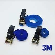 파워큐 파렛트 화물 고정 벨트 밴딩기 2M _ 2023665EA