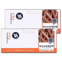 중저온추출 16시간 국산 옥수수속대 진액 100ml x 30포, 2박스, 2개
