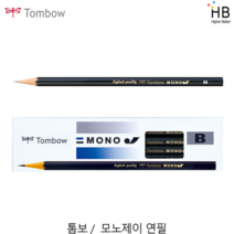 톰보 모노제이 연필 12자루_1타 옵션선택, B
