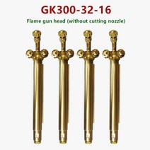 Longmen CNC 절단 기계 불꽃 토치 스트레이트 핸들 GK300 건 헤드 휴대용 액세서리, GK250-32-16