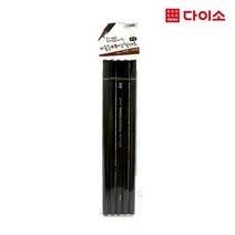 미술용4B연필5PSET, 4B, 5개